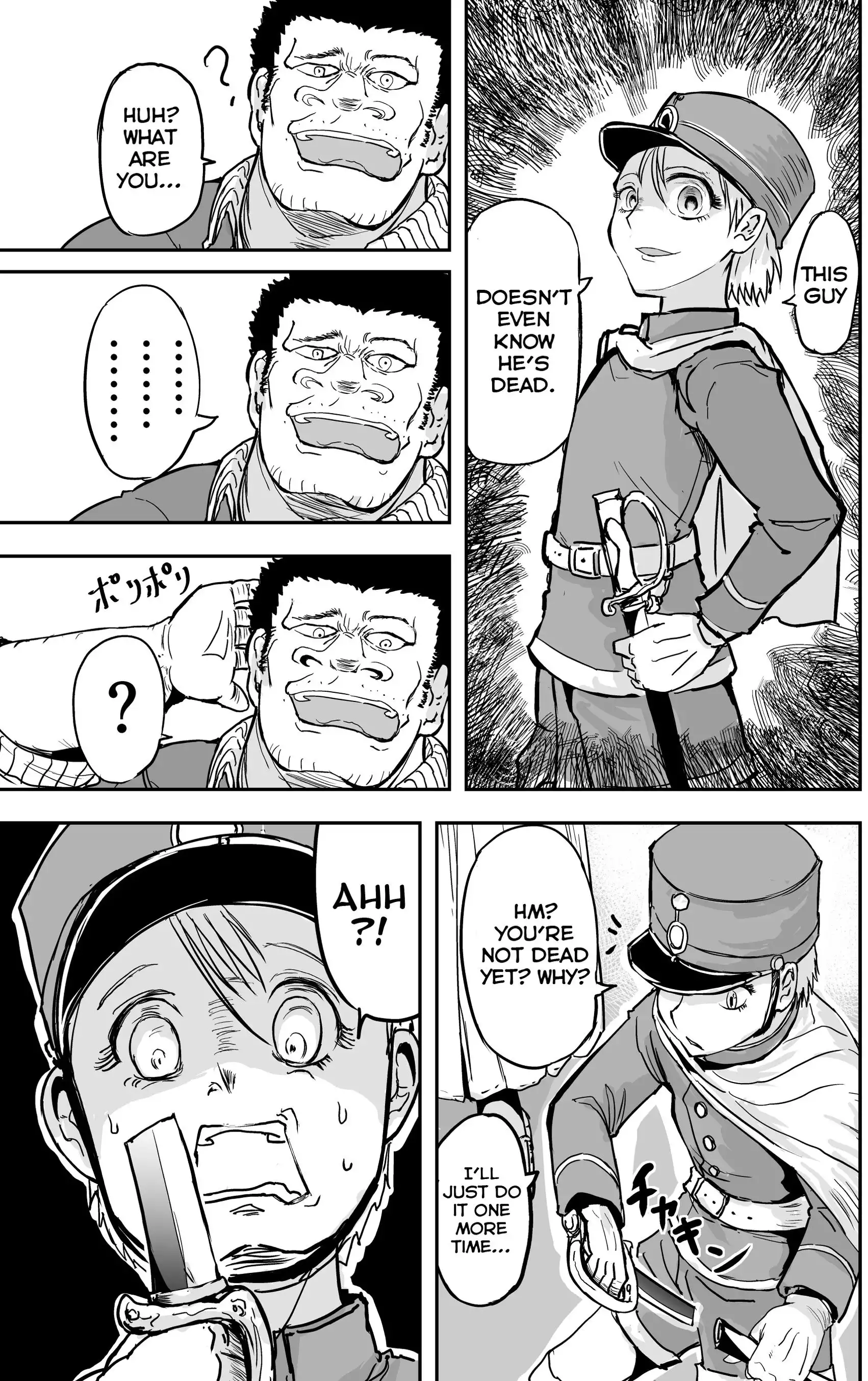 A manga about the kind of PE teacher who dies at the start of a school horror film Chapter 11 3